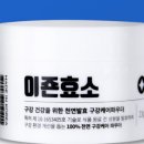 네이버죤 이미지