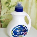 은진세탁 네이버블로그