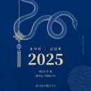 남구-088 | 울산cctv설치 무인노래방 20대 설치