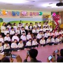 월랑초등학교 병설유치원 이미지