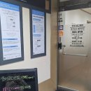 조아라 | 김해 외동 복부관리 조아라테라피 솔직후기