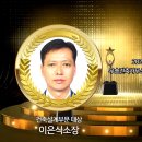 건축사사무소 우솔건축 이미지