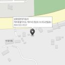 현대자동차 아라점 이미지