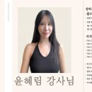 힘찬마취통증의학과의원 이미지