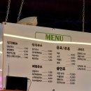 전주국수 이미지