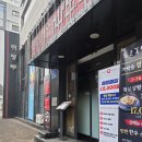 취영루 | 맛집 | 중식당 취영루 송파점, 짜장 짬뽕 후기