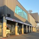 차앤차셀프카워시 | 남양주노터치세차 찾다가 다녀온 조스카워시 셀프세차 남양주삼패점 후기