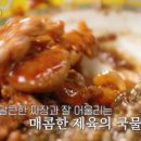 은하장 티스토리
