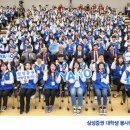 야호 이데일리