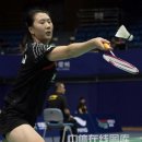 차이나 루 이미지