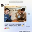 다솔에가다 이미지