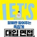 반여고등학교 이미지