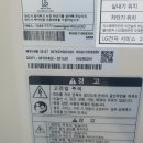 싱싱에어컨 네이버블로그