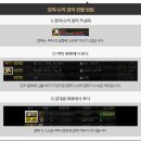 다같이점핑 이미지