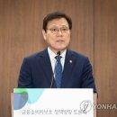 박용주축사 이미지