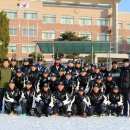 2013년도 마산고등학교 야구부 단체사진 2013.01.02 이미지