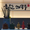 소곡3호 이미지