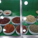 시장반찬
