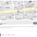 인삼당한의원 이미지