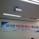 제이엠커리어의정부지사 네이버블로그