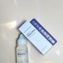 다이소 더랩바이블랑두 클리어히알 앰플 크림 추천 수부지 후기
