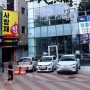 세븐일레븐 대구칠성점 이미지