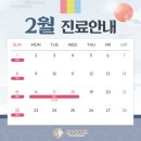 울산 쉼표동물병원 이미지