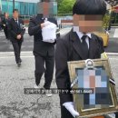 대전한국병원 장례식장 | 대전한국병원장례식장 큰 빈소를 원하셨고 조문객이 많다고 하셨던 아드님을 위해 출동