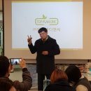 디앤씨(DNC) 이미지