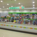 멜론약국 이미지