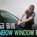 현대카용품 이미지