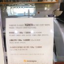 주치골이야기 이미지