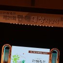 인제하늘내린센터 대공연장 네이버블로그