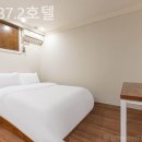 필름37.2 호텔 네이버블로그