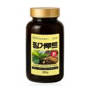 (주)한국유통