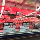 새마을구판장 이미지