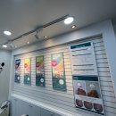 레푸스 광주용봉점 이미지