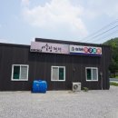 어울림 당구클럽 이미지