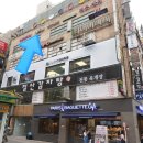 지앤미인 네이버블로그