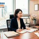 길민선법무사사무소