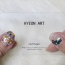 아트현