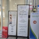 몸과 마음의 균형, 아로마테라피 | #김포 피부관리 #장기동 피부관리 #웰니스케어#김포아로마 "몸과 마음의 균형까지 보는 컬러테라피 케어"