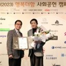 한진통상 빅데이터뉴스