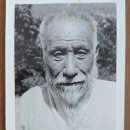 망우리 할아버지,장용준옹 이미지