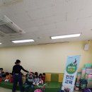 방배초교병설 이미지