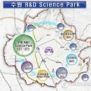 남부사이언스 이미지