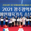 수완현대주유소 이미지