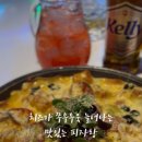 세븐플로어 네이버블로그