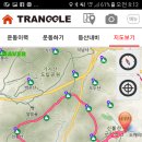 (주)지종 이미지