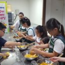 앞산커뮤니티센터 이미지